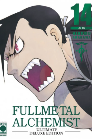 FULLMETAL ALCHEMIST DELUXE ED.14