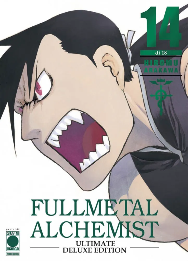 FULLMETAL ALCHEMIST DELUXE ED.14