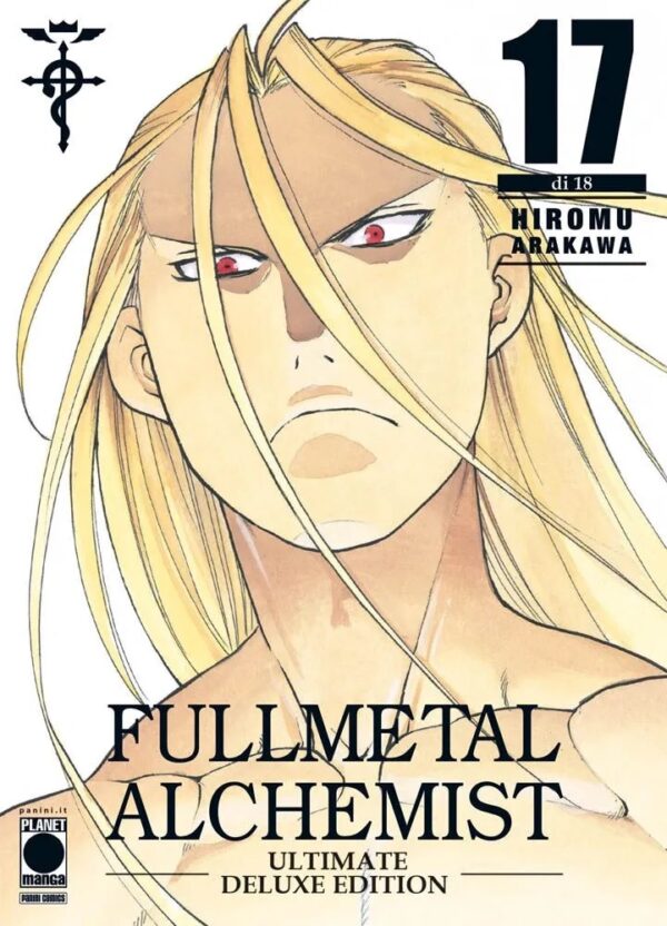 FULLMETAL ALCHEMIST DELUXE ED.17