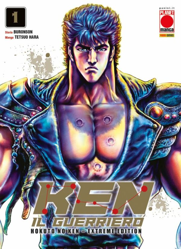 HOKUTO NO KEN EXTREME EDITION 1