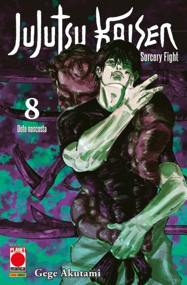 JUJUTSU KAISEN 8 SORCERY FIGHT 8