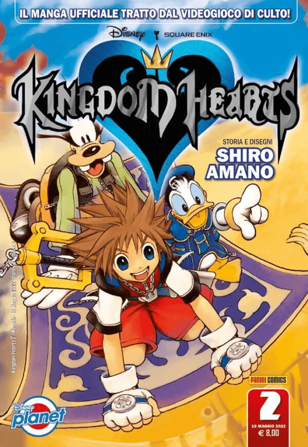 KINGDOM HEARTS SILVER 2