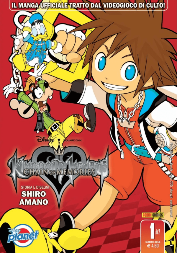 KINGDOM HEARTS CHAIN OF ME SILVER 1