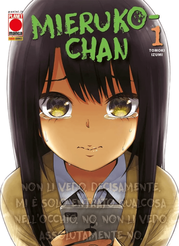 MIERUKO-CHAN 1