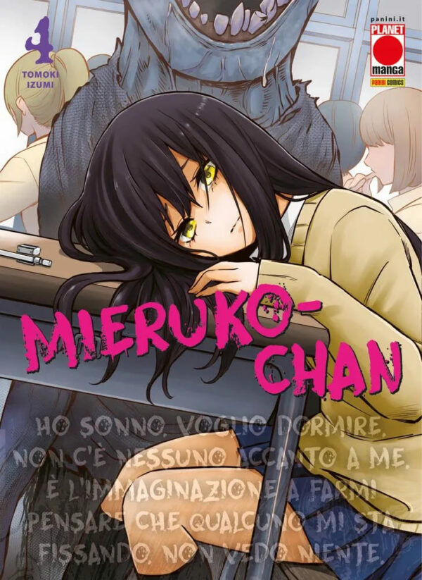 MIERUKO-CHAN 4