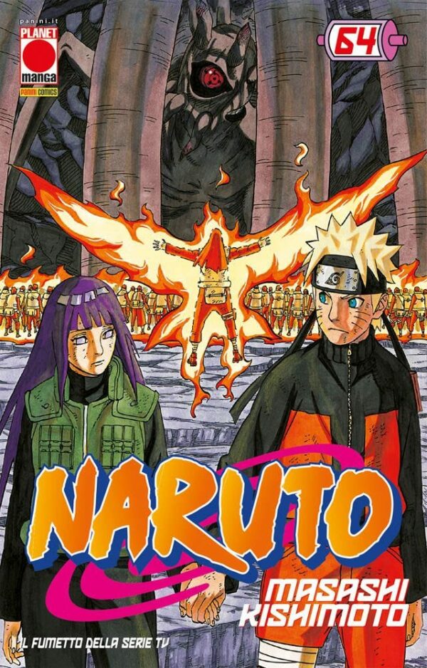 NARUTO IL MITO 64 - I RISTAMPA