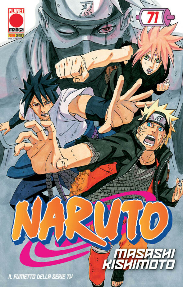 NARUTO IL MITO 71 - II RISTAMPA