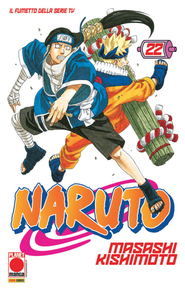 NARUTO IL MITO 22 - IV RISTAMPA