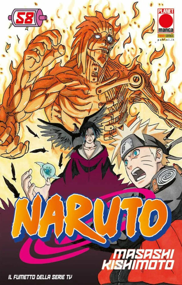 NARUTO IL MITO 58 - II RISTAMPA