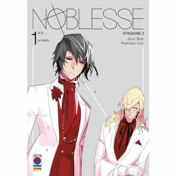 NOBLESSE 4