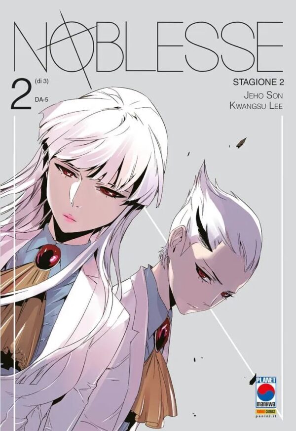 NOBLESSE 5