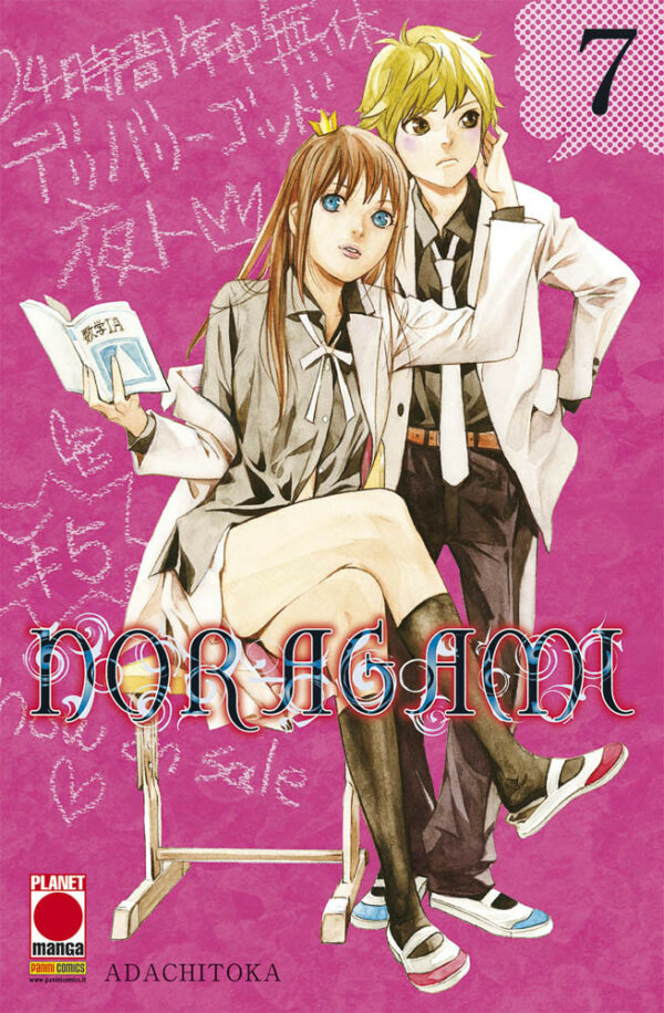 NORAGAMI 7 I RISTAMPA