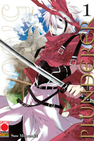 PLUNDERER 1