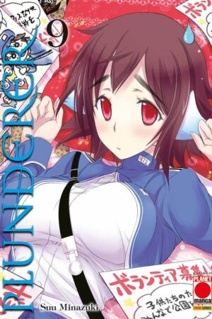 PLUNDERER 9