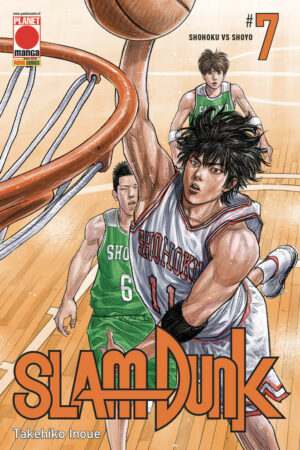 SLAM DUNK 7 DI(20)