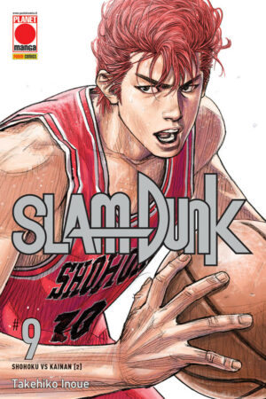 SLAM DUNK 9 (DI 20)