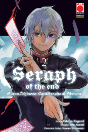 SERAPH OF THE END GUREN ICHINOSE 2