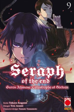 SERAPH OF THE END GUREN ICHINOSE 9