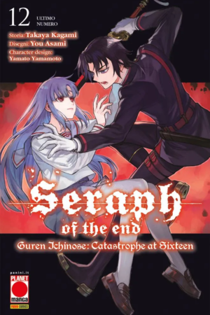 SERAPH OF THE END GUREN ICHINOSE 12