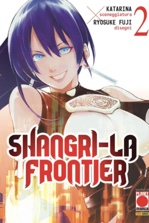 SHANGRI-LA FRONTIER 2