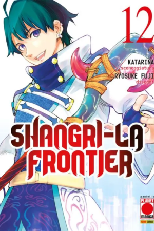 SHANGRI-LA FRONTIER 12