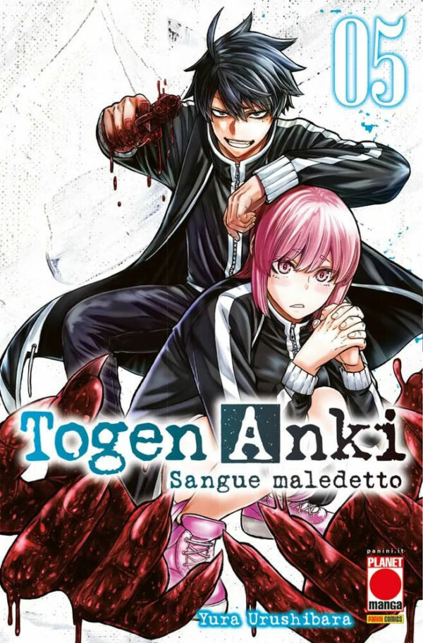 TOGEN ANKI - SANGUE MALEDETTO 5