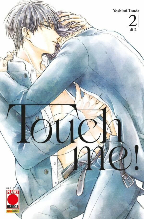 TOUCH ME 2 (DI 2)