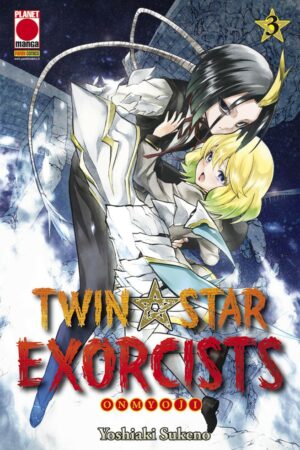 TWIN STAR EXORCISTS 3