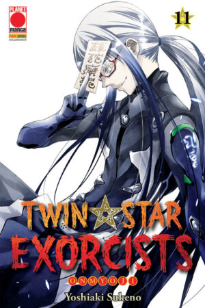 TWIN STAR EXORCISTS 11