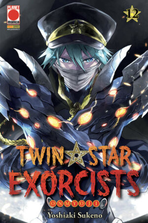 TWIN STAR EXORCISTS 12