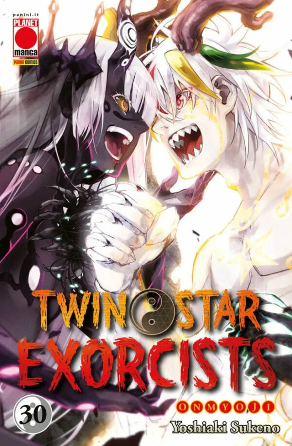 TWIN STAR EXORCISTS 30