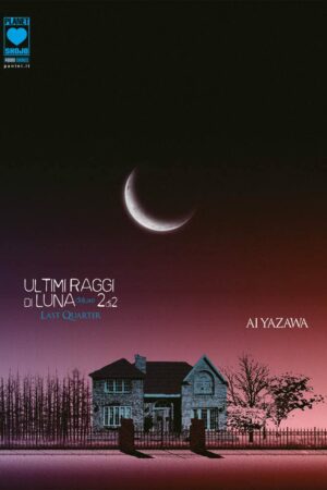 ULTIMI RAGGI DI LUNA DLX 2 - I RIST