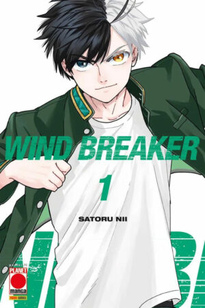 WIND BREAKER 1 - RISTAMPA