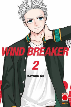 WIND BREAKER 2