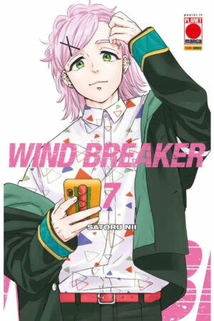 WIND BREAKER 7