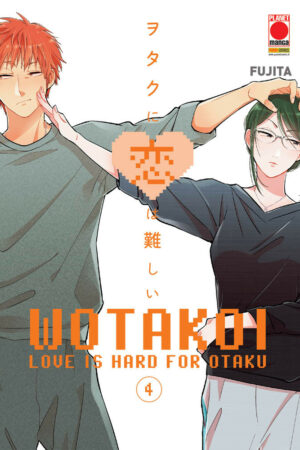 WOTAKOI - LOVE IS HARD FOR OTAKU 4