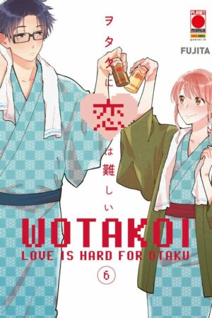 WOTAKOI - LOVE IS HARD FOR OTAKU 6