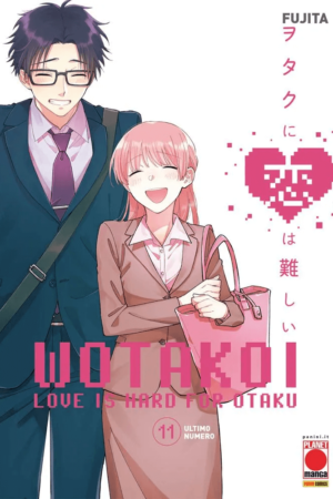 WOTAKOI - LOVE IS HARD FOR OTAKU 11