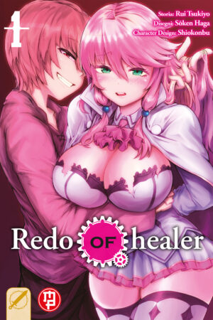 REDO OF HEALER 1