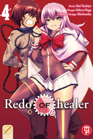 REDO OF HEALER 4