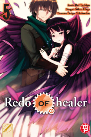 REDO OF HEALER 5