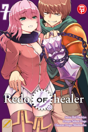 REDO OF HEALER 7