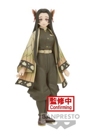 DEMON SLAYER VOL.41 KANAE KOCHO FIG