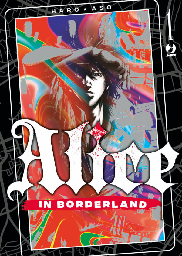 ALICE IN BORDERLAND 1