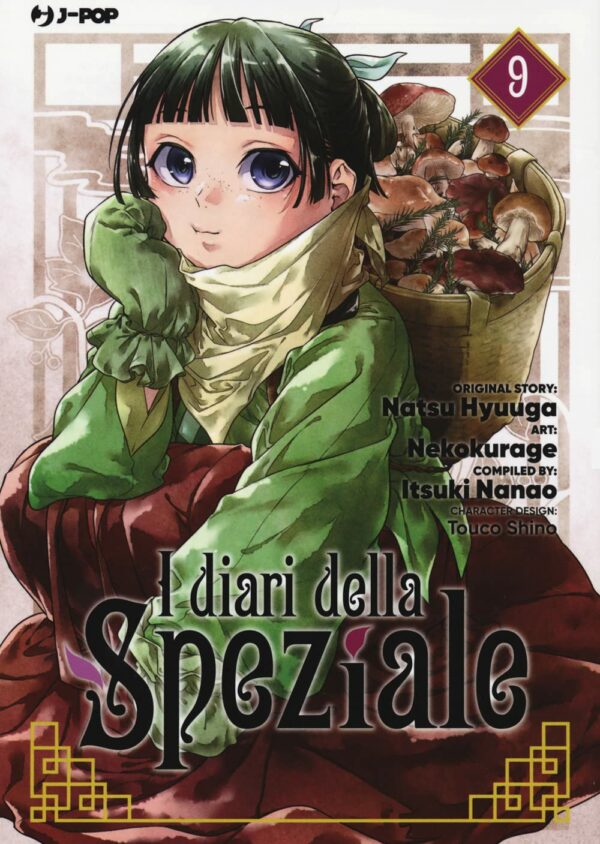 I DIARI DELLA SPEZIALE 9