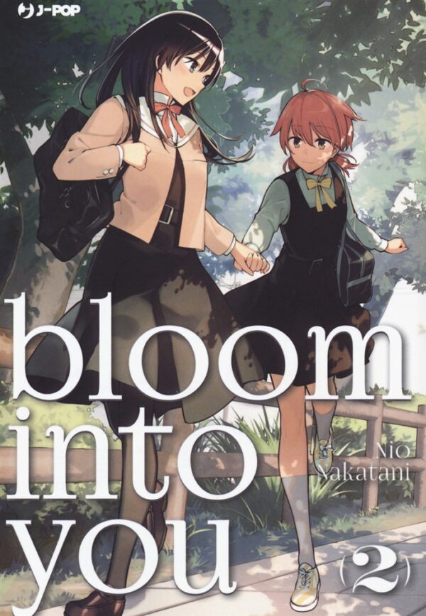 BLOOM INTO YOU 2