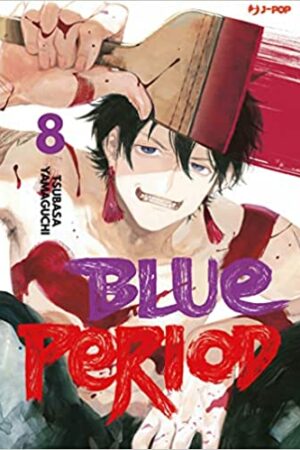 BLUE PERIOD 8 - SPECIAL EDITION