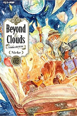 BEYOND THE CLOUDS 2