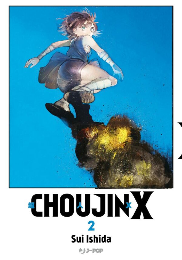 CHOUJIN X 2