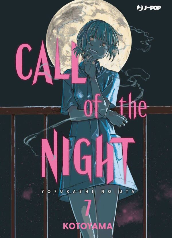 CALL OF THE NIGHT 7